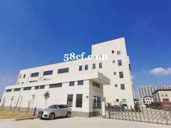 临港全新食品产业园出租.