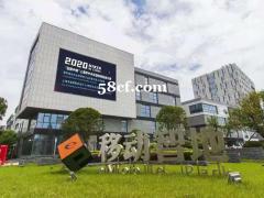 青浦104地块精品产业园，出租出售