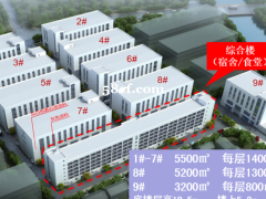 常熟董浜厂房出租 可分租1300