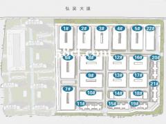 张家港厂房出售信息