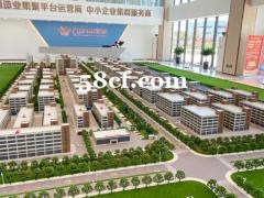 南通50年产权厂房出售