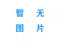 可做木托盘厂房出租