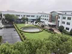 开发区7亩国土厂房出售