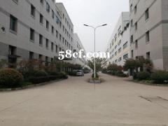 浦东康桥科创园二期36619平米