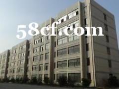 宜兴张渚镇 有产证 可办环评 十一万平厂房和酒店出租