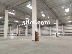 宁华供应链 仓库出租