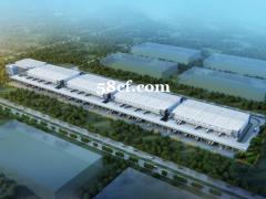 平高•申马南通现代物流园