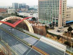 生物医药研发、仓储物流、办公贸易、商品展示、教育培训等、环评