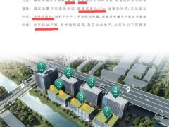 苏州高新区新建独栋+分层工业厂房出售（M1工业用地）