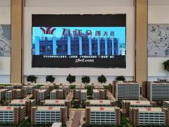 出售独门独院厂房 送院子电梯喷淋 丙类消防 50年产权 十年