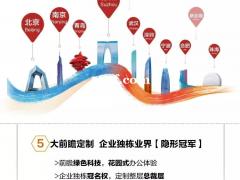 苏州吴江MAX科技园双拼独栋办公楼