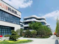 办公研发、总部独栋、花园式办公 自持物业配套齐全 人车分流
