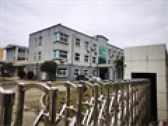 闵行104地块独门独院单层8米层高出售 5100平4600万