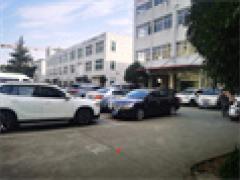 闵行104地块独门独院单层8米层高出售 7600平6000万