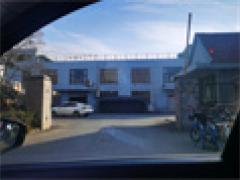 闵行104地块独门独院单层7.9米层高出售 4600平400