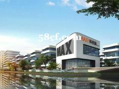 吴江MAX科技园 独栋总部办公研发轻生产厂房出售 近4号线 