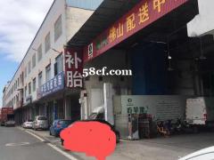 850平方盐步厂房招租
