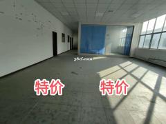 花都特价厂房出租1036平带装修丙二消防