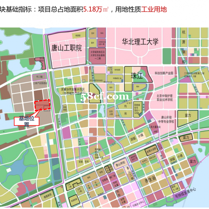 中国曹妃甸自贸区 均和云谷 曹妃甸新城科创港产业园招商 厂房 中国曹妃甸自贸区 均和云谷 曹妃甸新城科创港产业园招商 厂房