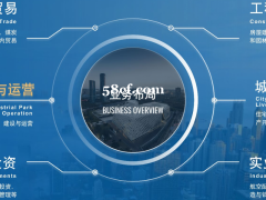 均和云谷 曹妃甸自贸区科创港  产业园区 研发制造厂房 办公