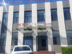 厂房出售可贷唐山 工业地产大产权 手续齐全 政策宽松 可贷