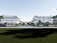 厂库房办公楼 研发中心出售  交通便利 立项政策宽松 大产权