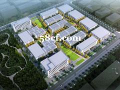 唐山自贸区曹妃甸大学城 均和云谷 科创港产业园 厂房 研发楼