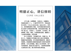 均和云谷 曹妃甸自贸区科创港  产业园区 研发制造厂房办公楼