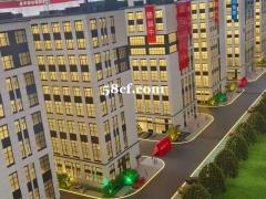 金丰智谷厂房招商