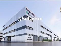 唐山曹妃甸自贸区 均和云谷科创港精品产房 办公楼出售