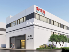 路北 韩城 标准厂房  工业用地