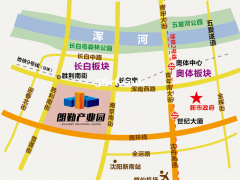 出售 沈阳市二环旁 地铁口上工业框架厂房 （现房）（现房）