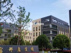 独户现房-庐阳区-高端都市产业园