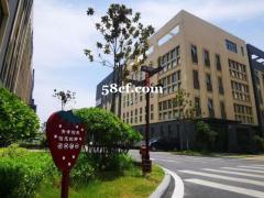 庐阳区经开区高端都市产业园