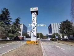 昆山高新区标准厂房出租原房东