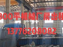 张家港标准厂房1000平，900平