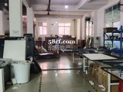 石基独栋厂房1000方