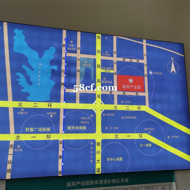 市中心的高端科技产业园 市中心的高端科技产业园