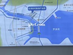 罗源湾经济开发区 北湾时代智造园
