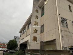 昆山市周市镇优比路367号23号厂房出租，带一吨货梯