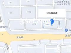 嵩山路185-23幢300平米厂房出租