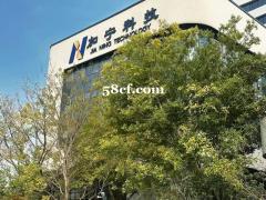 地铁口  小面积  通燃气 小独栋  可冠名 可租可售  首