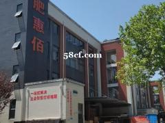 出售佳海工业园独门独院1658平方单价3200元