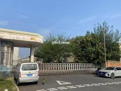 出售经开区独门独院占地16.5亩 报价2900万