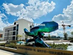 出售（准现房） 浑南科技城 新材料产业园 600-3000平