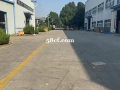 出售双凤工业园29亩建筑11000方报价3800万