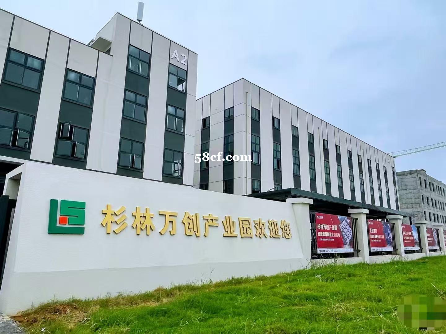 漯河厂房出租,多层框架,租两层可做三层,新房交付! 漯河厂房出租,多层框架,租两层可做三层,新房交付!