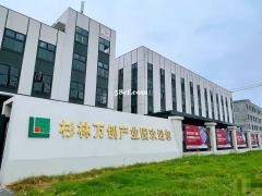 漯河厂房出租，多层框架，租两层可做三层，新房交付！