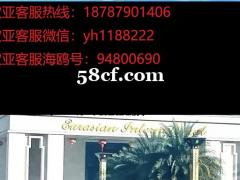 缅 甸小勐拉欧亚国际开户咨询电话18787901406