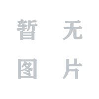 土地，厂房出售
